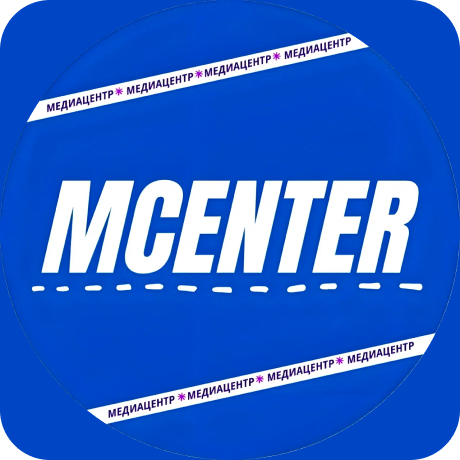 MСenter