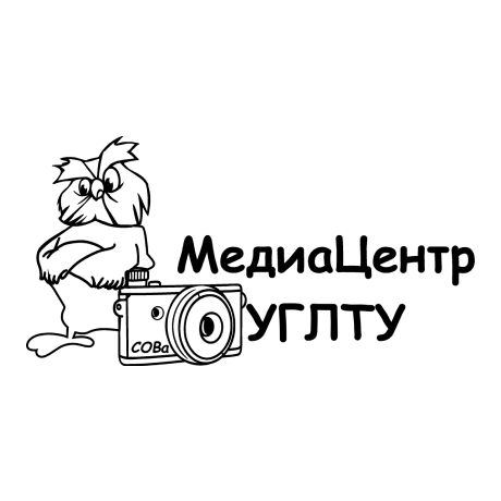 Медиацентр СОВа УГЛТУ