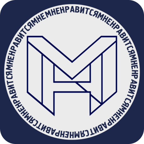 Телепроект СГУ «Мне нравится»