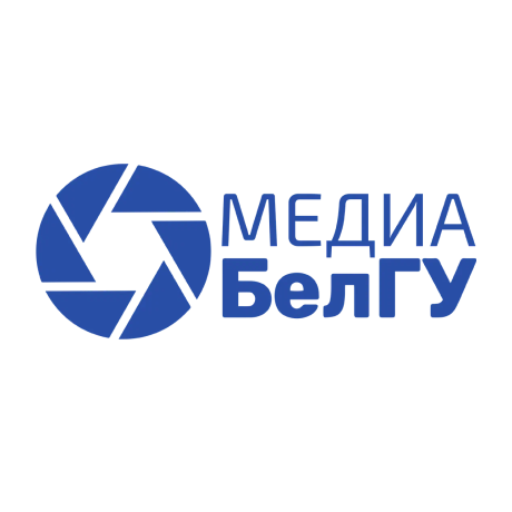 Медиа БелГУ