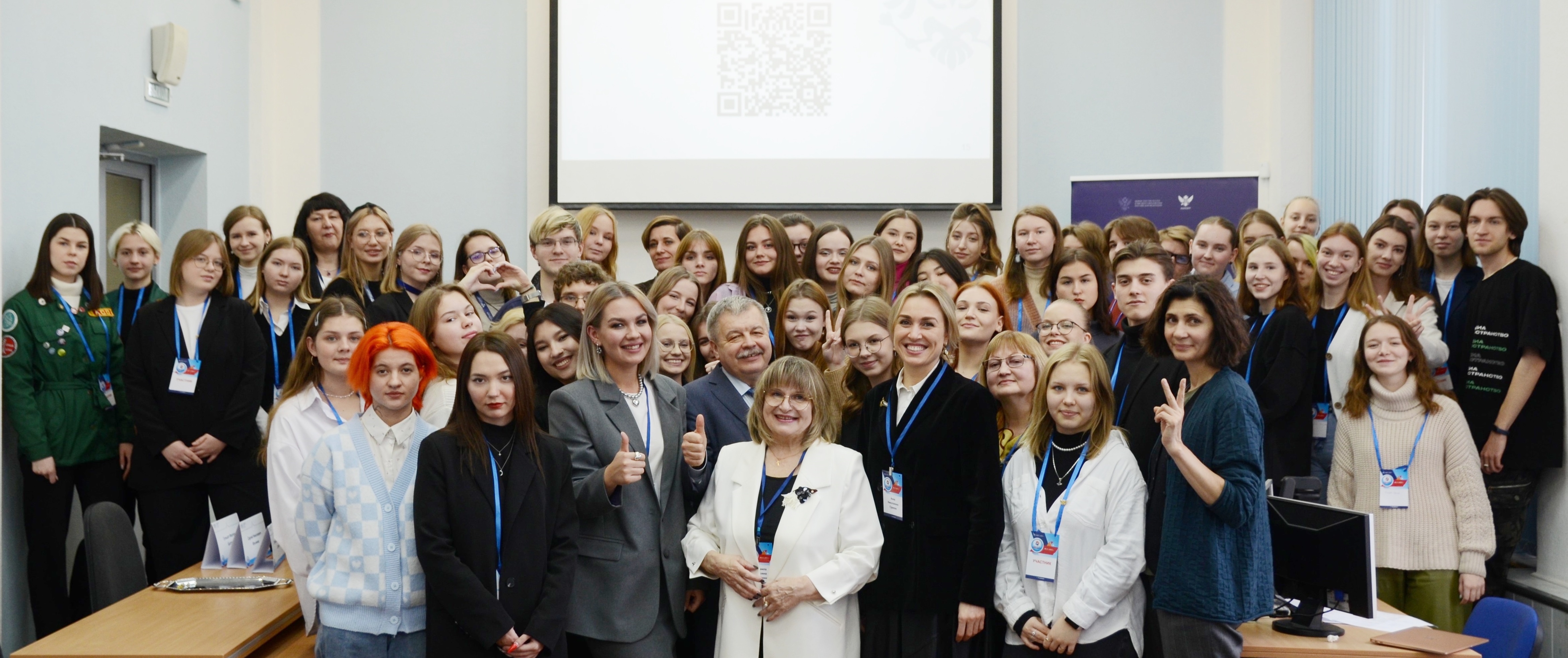 В Челябинске открылась региональная площадка студенческого Медиацентра Минобрнауки России